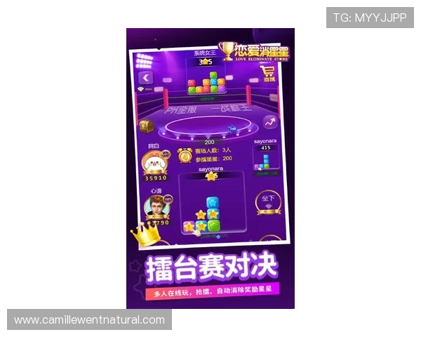 体验ag电游娱乐的创新玩法,感受不同以往的刺激与乐趣,开启全新娱乐体验 体验ag电游娱乐的创新玩法,感受不同以往的刺激与乐趣,开启全新娱乐体验