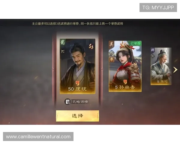 可以试玩的ag游戏有哪些新颖玩法和丰富奖励等你来探索