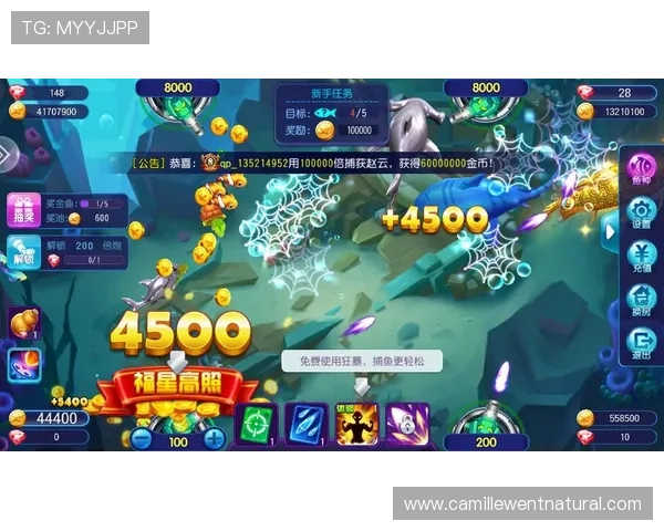 在ag捕鱼游戏官方娱乐频道中探索最新的游戏版本和丰富的奖励机制提升你的游戏乐趣