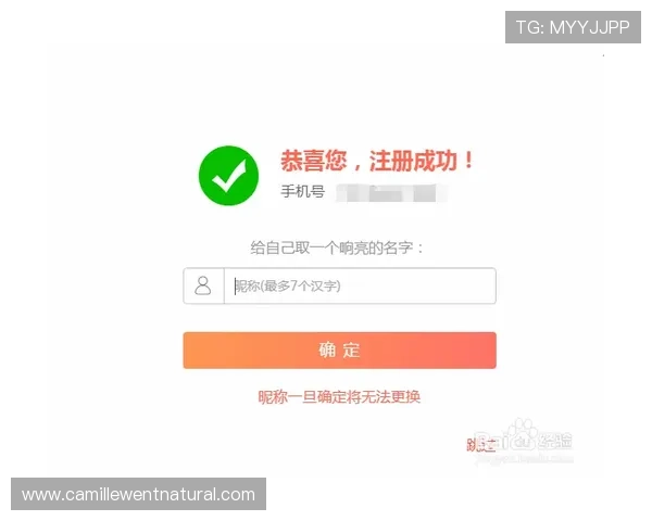 如何快速访问ag众盈网址，提供详细的操作指南与常见问题解答