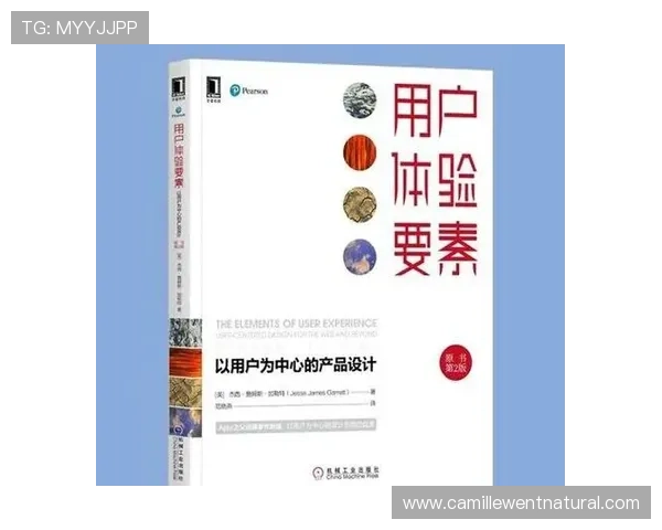 天博视讯：如何利用先进技术提升用户体验与平台竞争力的实用指南