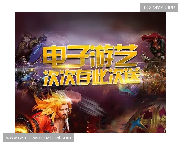 学习ag电子技巧提升游戏体验和获胜几率的实用技巧合集