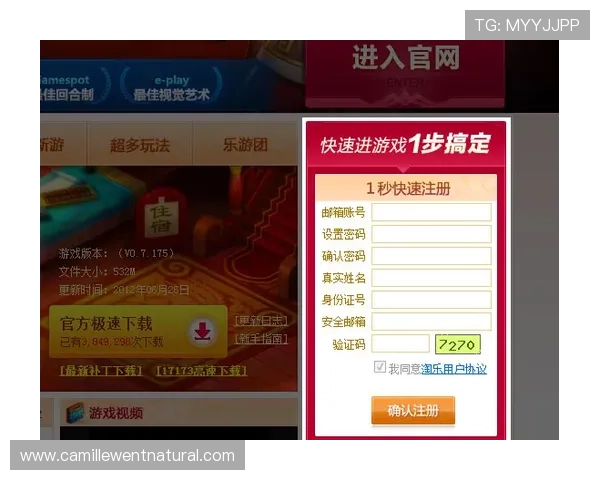 最新AG视讯下载指南，轻松掌握登录注册和游戏技巧