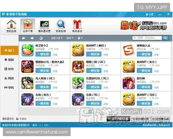 掌握极速百家家乐b5游戏技巧，轻松赢取丰厚奖励提升您的赢钱成功率