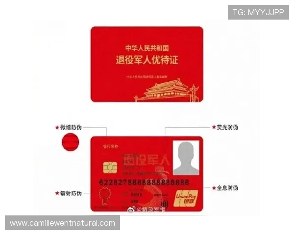 AG真人账号注册成功后如何快速绑定银行卡和完善个人信息