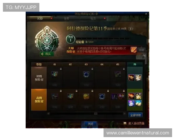 4008云顶游戏官方最新版本更新内容详解