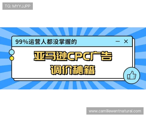 ob真人厅官方网站最新消息，掌握第一手优惠信息与安全保障措施
