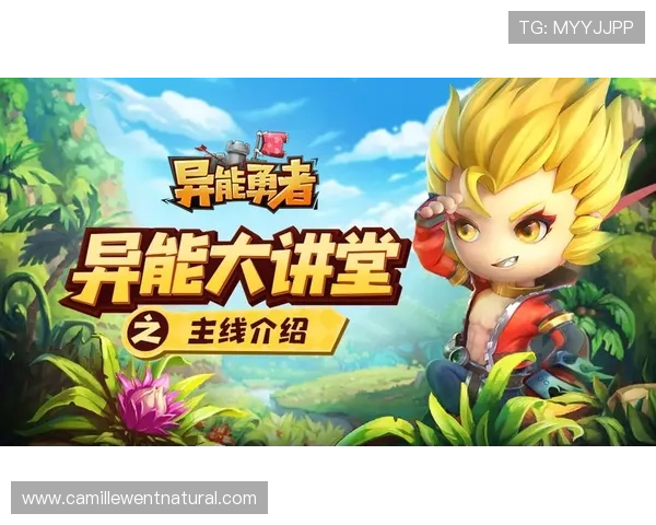 bob真人游戏最新玩法介绍让你轻松掌握，享受真实刺激的游戏体验