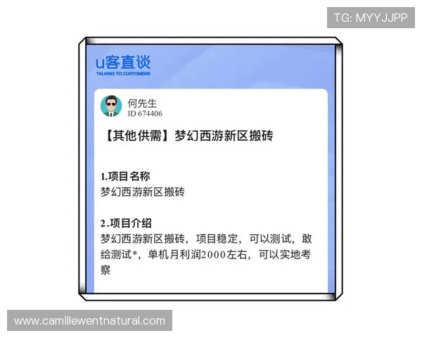 2026年最新推荐的bg真人对接平台,助你轻松开启高收益游戏之旅 2026年最新推荐的bg真人对接平台,助你轻松开启高收益游戏之旅