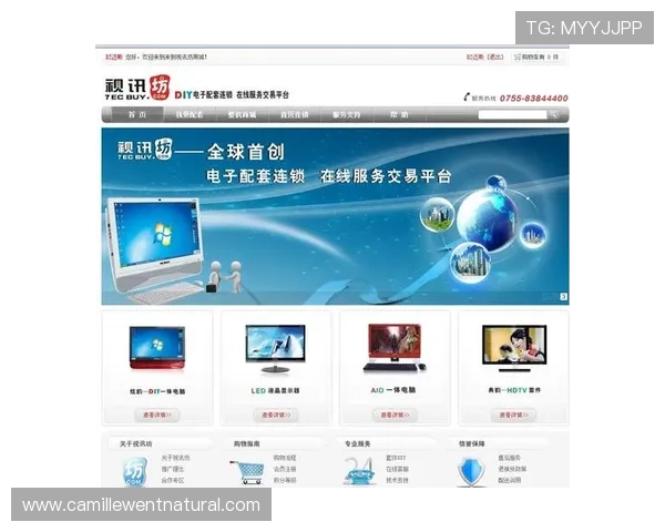 AG视讯官方官网的用户评价与口碑分析,帮助新玩家选择可信赖的线上娱乐平台 AG视讯官方官网的用户评价与口碑分析,帮助新玩家选择可信赖的线上娱乐平台