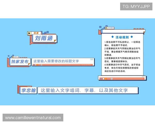 MG真人网址平台的注册流程与操作指南，详细步骤助您快速开启精彩的真人娱乐体验