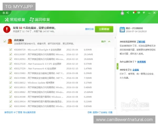 dg视讯的网址导航大全，提供多种安全稳定的登录渠道保障您的游戏体验