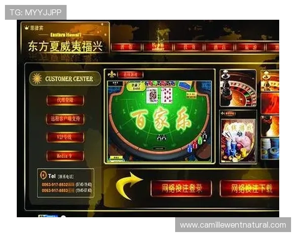 免费下载真人百家乐游戏，零门槛开启你的线上博彩新体验