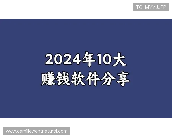 2024年og视讯官网最新优惠活动与促销方案,助你轻松提升游戏体验与收益 2024年og视讯官网最新优惠活动与促销方案,助你轻松提升游戏体验与收益