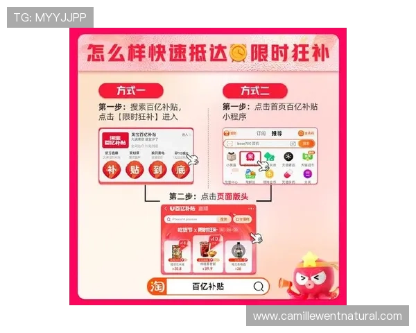 亿百真人最新优惠活动汇总让你不错过每一次精彩福利与专属优惠