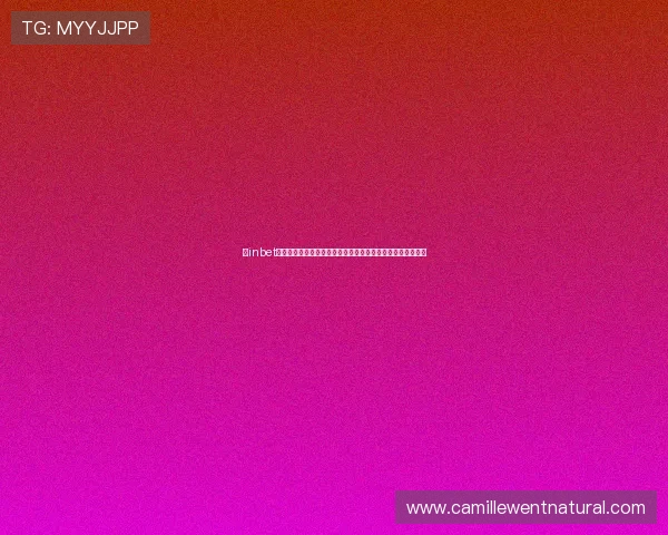 在inbet百家乐官网注册流程详解，轻松开启您的线上百家乐娱乐之旅