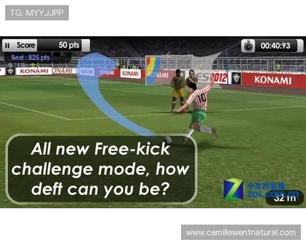 如何通过真人足球游戏提升你的足球技巧和比赛策略 如何通过真人足球游戏提升你的足球技巧和比赛策略