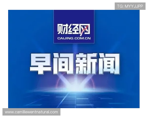 AG视讯是哪个国家的合法牌照持有者及其相关法律法规分析 AG视讯是哪个国家的合法牌照持有者及其相关法律法规分析