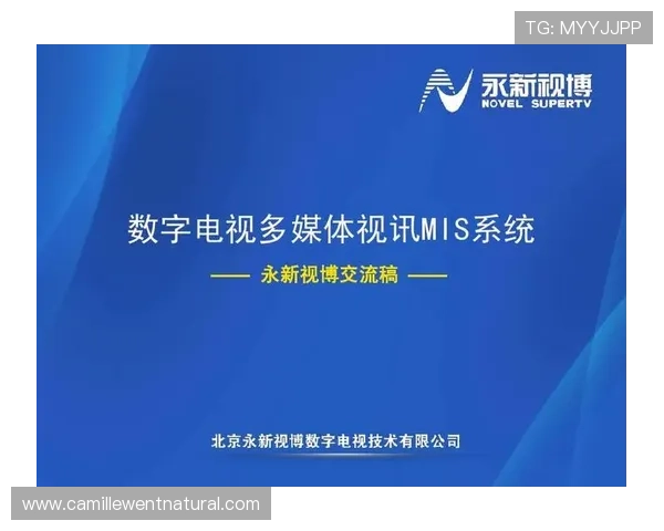 如何在K8视讯在线平台快速注册账号并完成实名认证流程详解