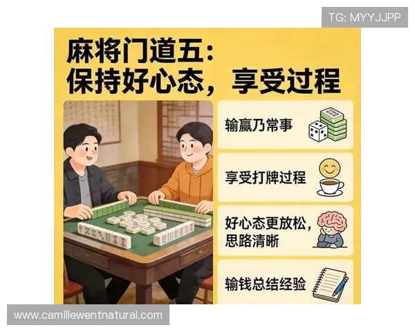 揭秘百家乐如何稳赢的策略与技巧让你在赌场中稳操胜券 揭秘百家乐如何稳赢的策略与技巧让你在赌场中稳操胜券