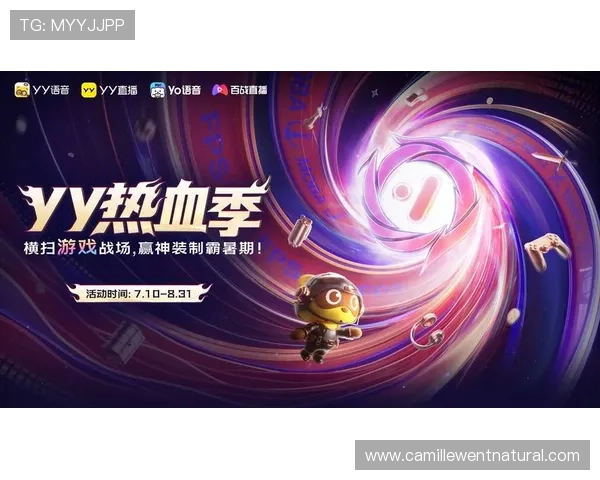 探索WM视讯平台多样化的游戏内容与丰富的直播资源,满足不同玩家的多样需求 探索WM视讯平台多样化的游戏内容与丰富的直播资源,满足不同玩家的多样需求