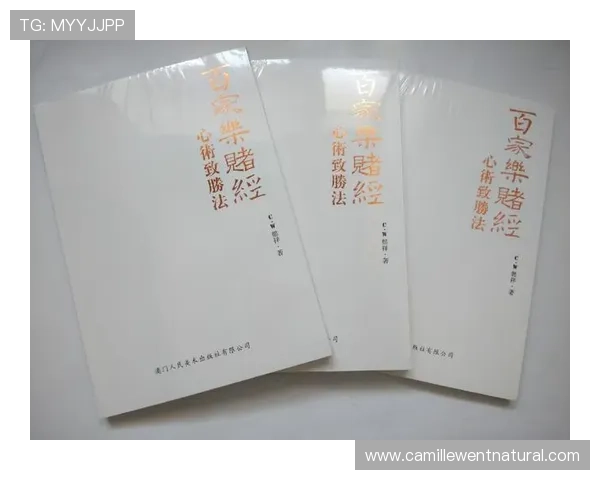 深入了解百家乐补牌规则及实战技巧提升你的游戏水平 深入了解百家乐补牌规则及实战技巧提升你的游戏水平