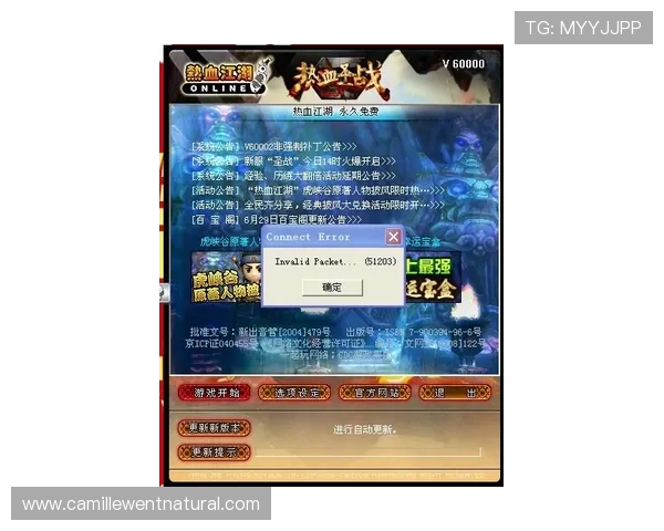 在PA视讯在线游戏官网上轻松注册登录享受多样化的游戏玩法和专业客服支持