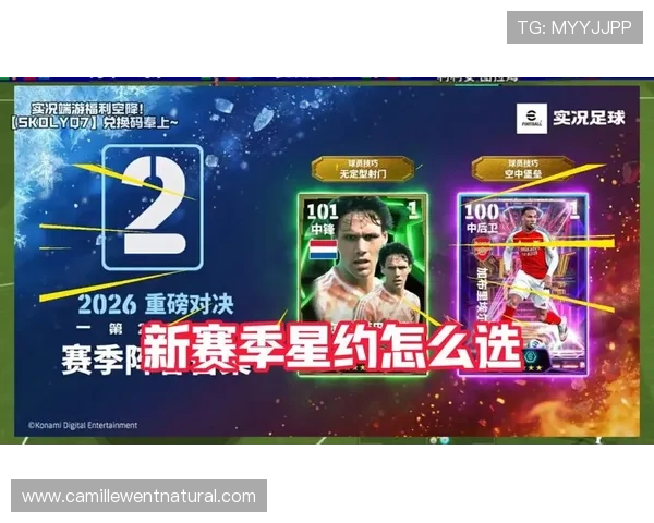 如何在e星体育真人app中找到最热门的体育赛事,提升竞猜的准确性 如何在e星体育真人app中找到最热门的体育赛事,提升竞猜的准确性