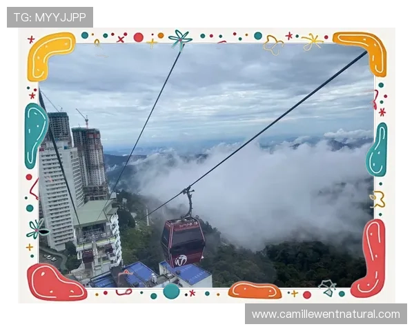 马来西亚云顶景点介绍：体验多元文化与休闲娱乐的理想旅游目的地