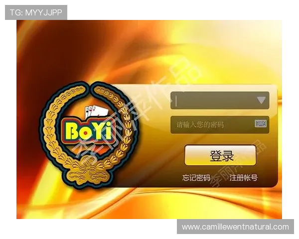 欧宝真人游戏界面全新升级，带来更流畅更真实的游戏体验