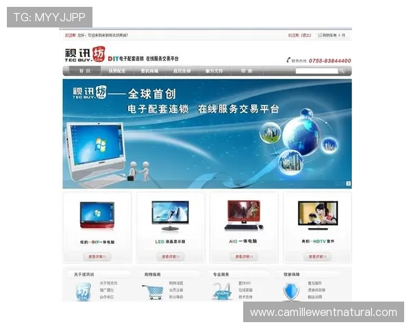深入分析ag视讯与bb平台的安全性与信誉度，保障玩家资金与信息安全