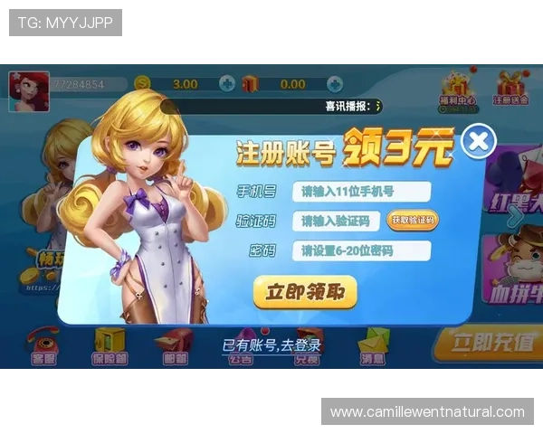 百家家乐官网优惠活动汇总，丰富奖励助你轻松提升游戏体验