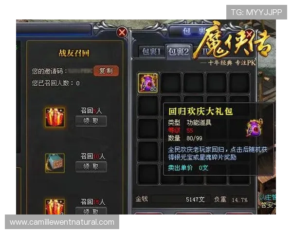 真人视讯在线官网多样化的优惠福利，助力玩家轻松赢取丰厚奖励