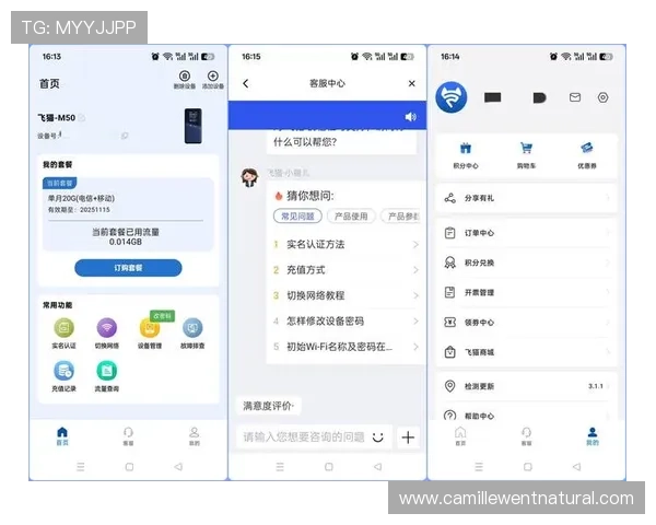 真人视讯网娱乐app支持多设备同步登录，随时随地畅享高清直播娱乐体验