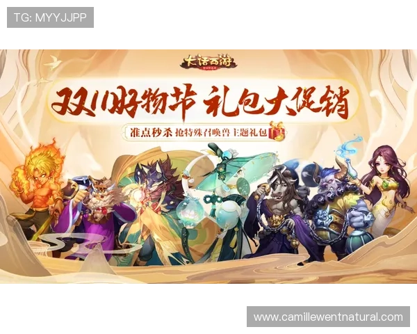 万利真人平台官网最新优惠活动与福利礼包，丰富你的游戏娱乐体验