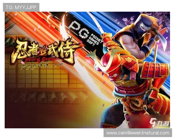 九游真人PG游戏中常见问题解答与玩家交流经验分享