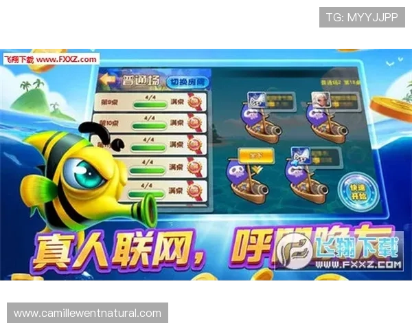 安全稳定的电玩视讯大厅下载渠道，保障你的游戏体验无忧无虑
