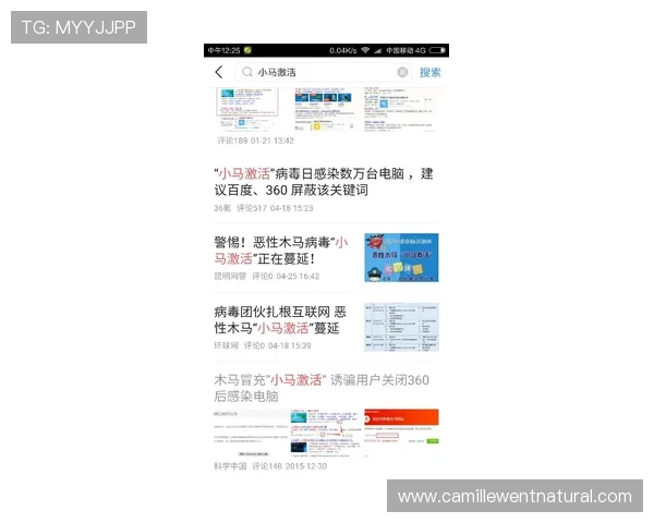 AG视讯厅官网注册后如何快速激活账号确保顺利登录体验丰富游戏内容 AG视讯厅官网注册后如何快速激活账号确保顺利登录体验丰富游戏内容