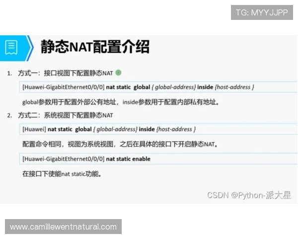 K8真人平台官方最新优惠活动与奖励机制全面介绍