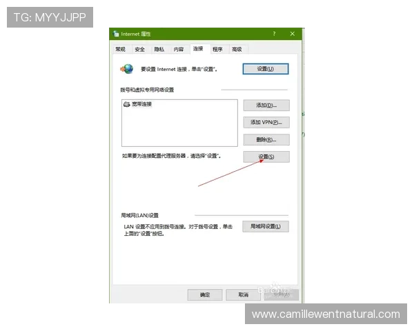 在PC端安全下载AG视讯官网客户端的完整步骤及常见问题解答