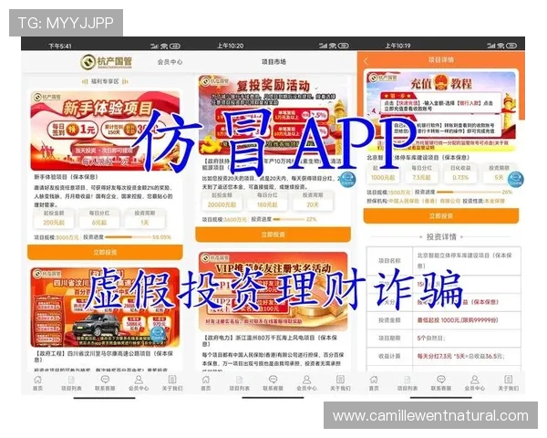 如何辨别靠谱的ag视讯网站,避免遇到虚假平台保障资金安全 如何辨别靠谱的ag视讯网站,避免遇到虚假平台保障资金安全