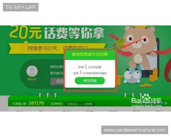 姚记真人最新优惠活动介绍，丰富奖励助你轻松赢取丰厚奖金