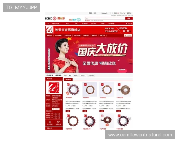 欧博真人网站最新优惠活动与福利礼包领取攻略 欧博真人网站最新优惠活动与福利礼包领取攻略