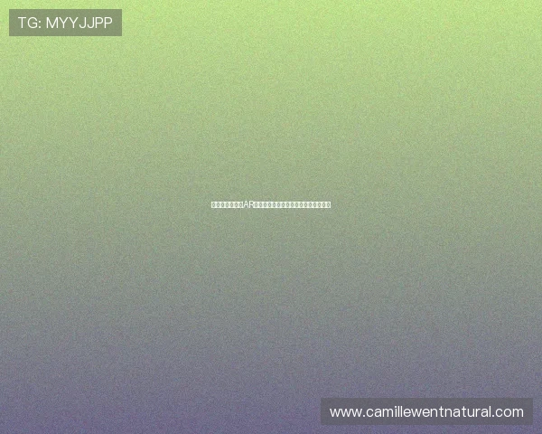 电竞真人版结合AR技术重现世界杯经典瞬间提升观赛体验